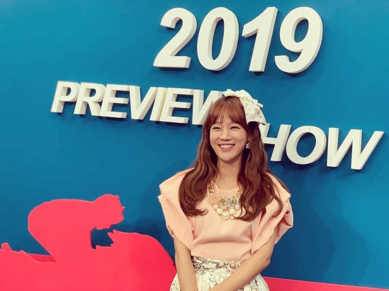 오효주출처=인스타그램