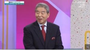 사진=KBS1방송캡처