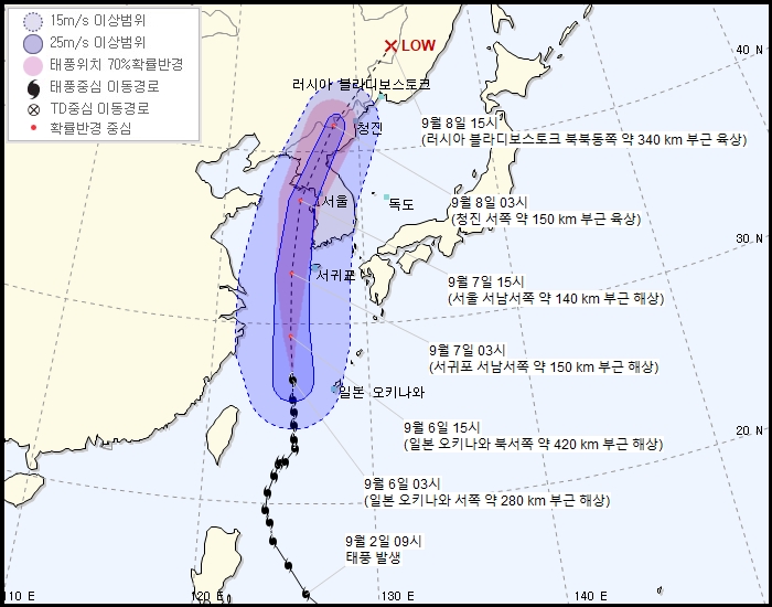 태풍 링링 경로·기세 심상찮아 ··· 오늘부터 전국 태풍 영향권
