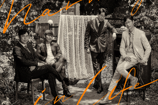 사진=배로메이드제공