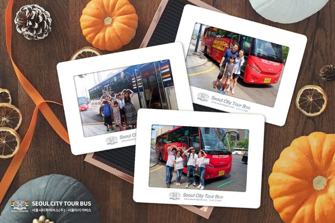 "추석 연휴, 서울시티투어 타이거버스 타고 서울여행 어때요"