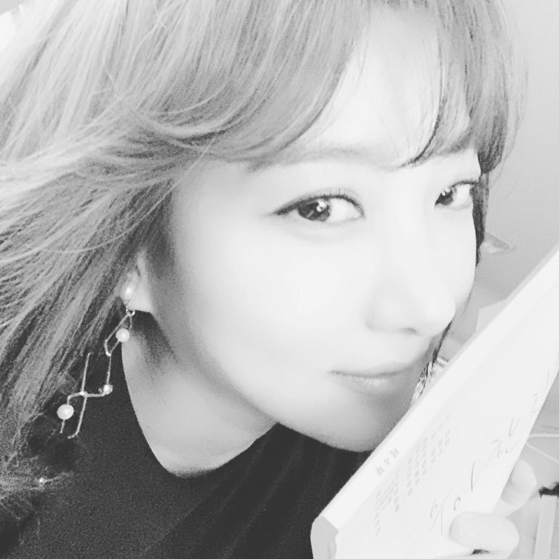 사진출처=이인혜인스타그램