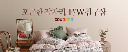 이미지 제공 = 쿠팡