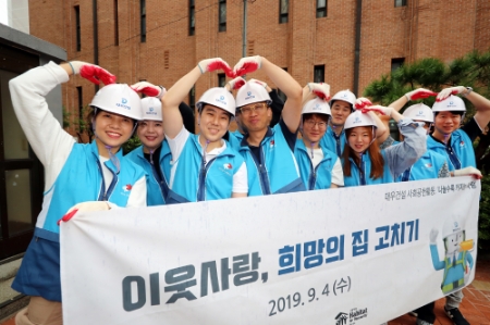 사진제공 = 대우건설