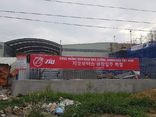 지오모터스, 베트남 박닌성 생산공장 설립