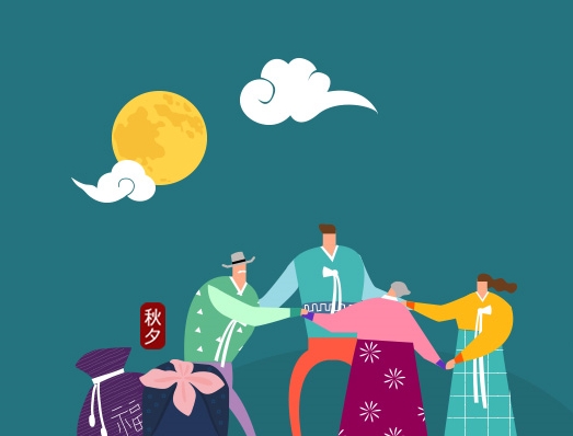 하나카드, '추석 페스티벌' 이벤트 진행