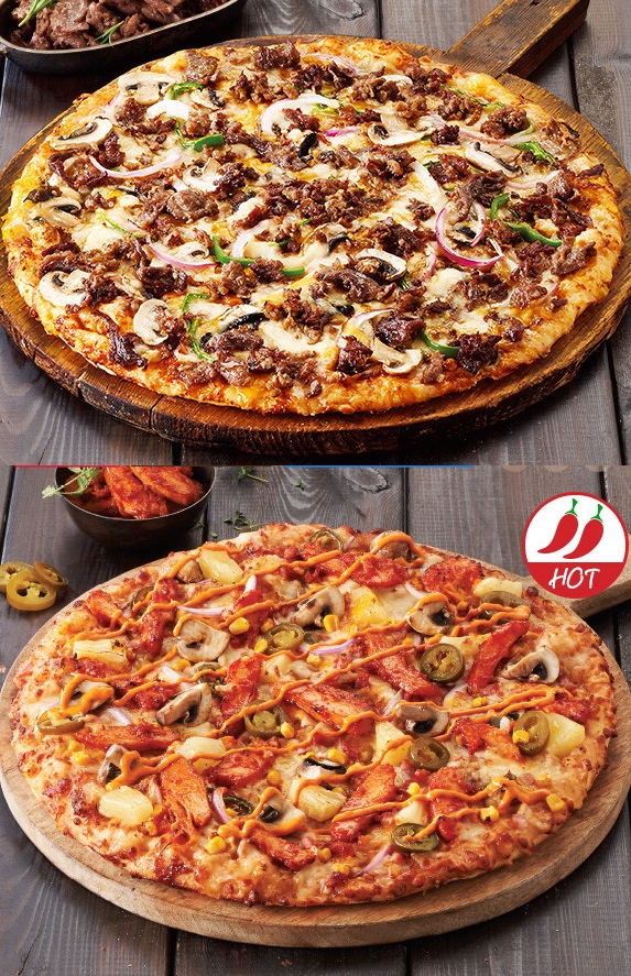 ‘도미노 취존허재’가 이날 하루종일 입가를 들썩이게 만들고 있다 / 출처 website화면