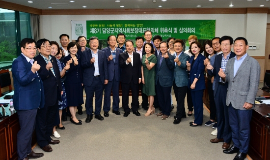 사진=담양군