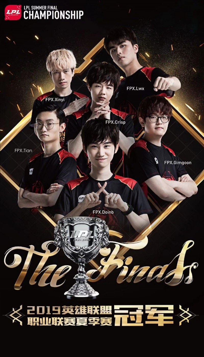 LPL 2019 서머에서 우승을 차지한 펀플러스 피닉스(사진=펀플러스 피닉스 트위터 발췌).