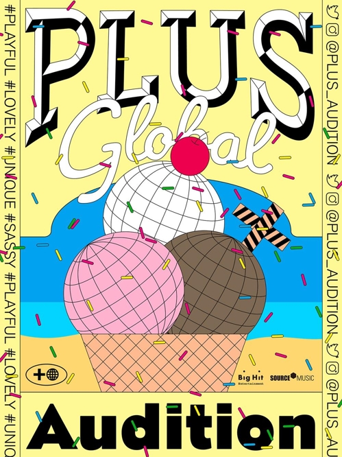 사진=빅히트엔터테인먼트제공