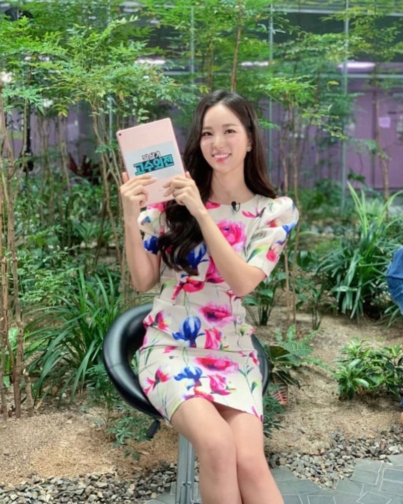 사진출처=김남희SNS캡처