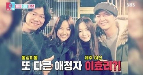 사진=SBS