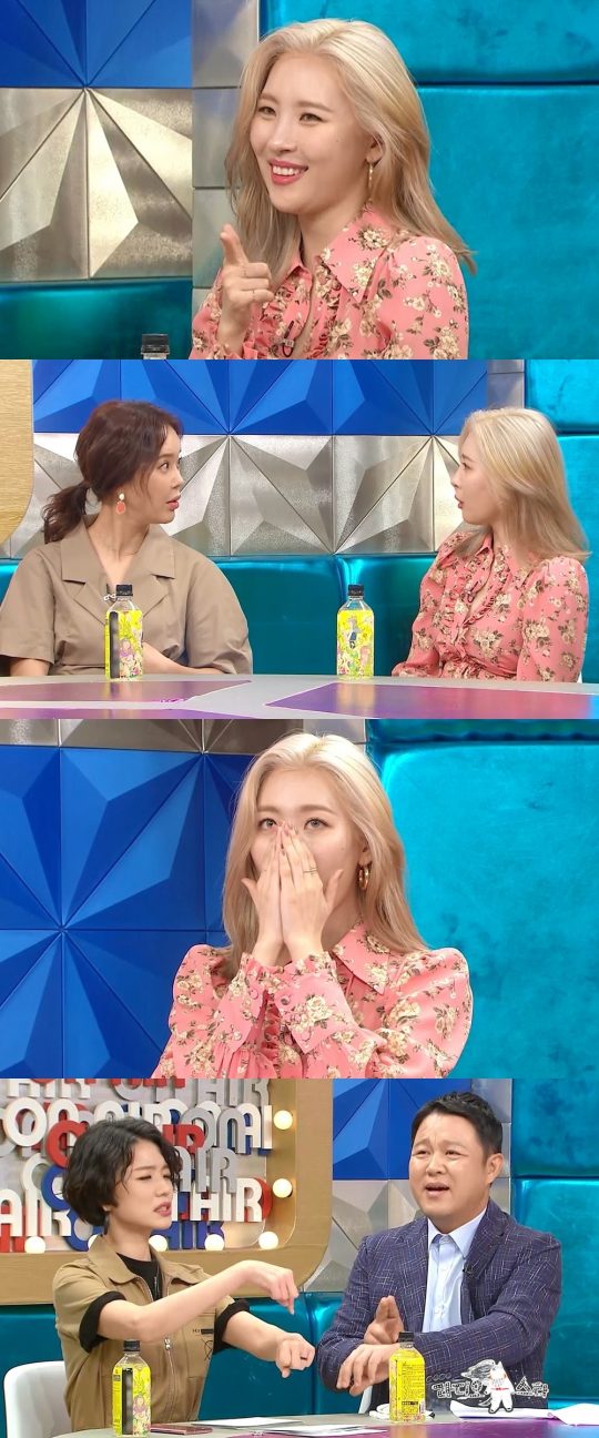 사진제공=MBC