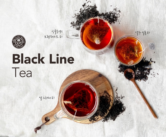 커피빈 ‘블랙티’ 음료 3종 이미지