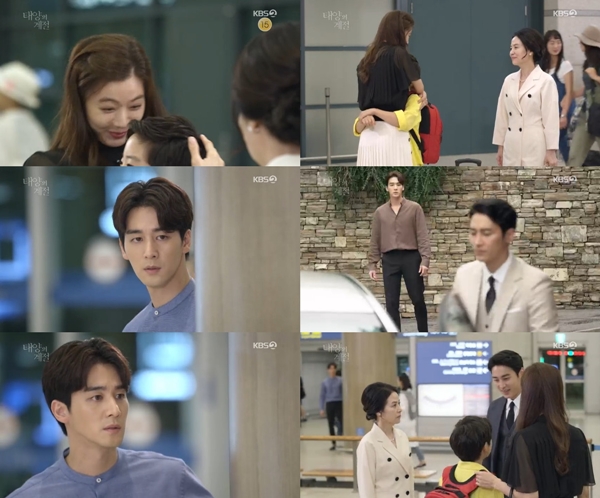 사진=KBS2