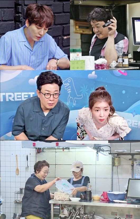 SBS제공