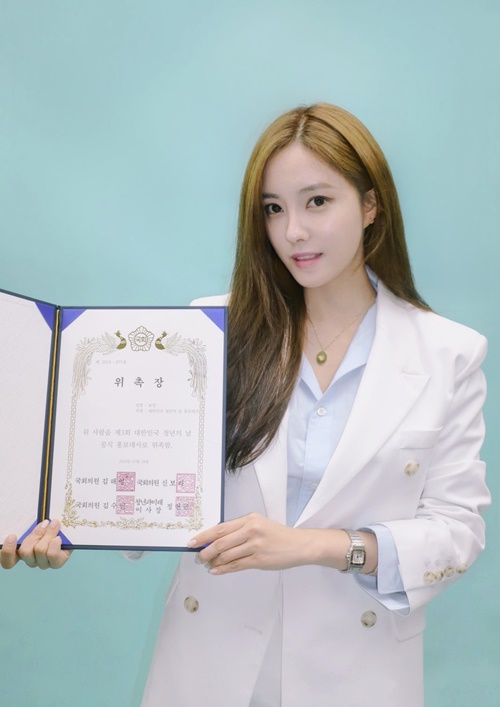 써브라임아티스트에이전시