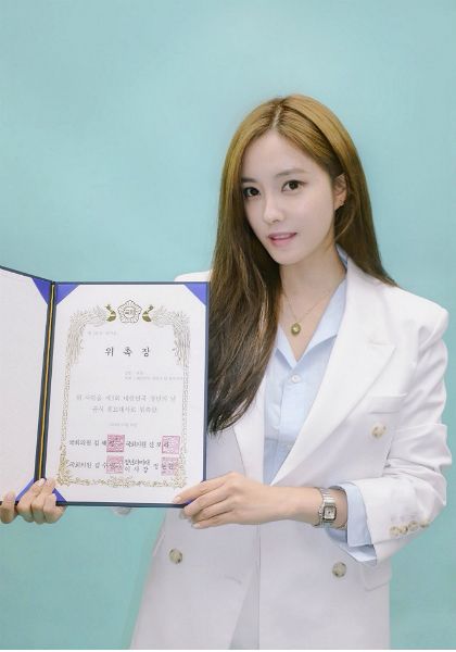 써브라임아티스트에이전시
