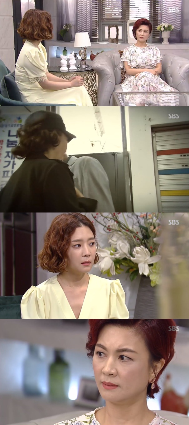 사진=SBS수상한장모