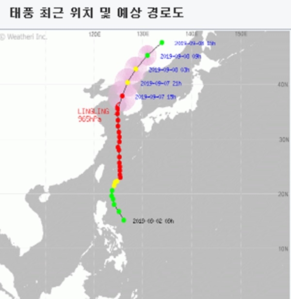 13호 태풍 링링 위치, 온 국민 '예의주시' 거리에 사실상 사람 없어..서울 인천 '초긴장'