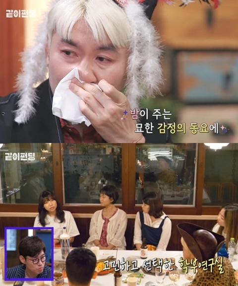 사진=MBC