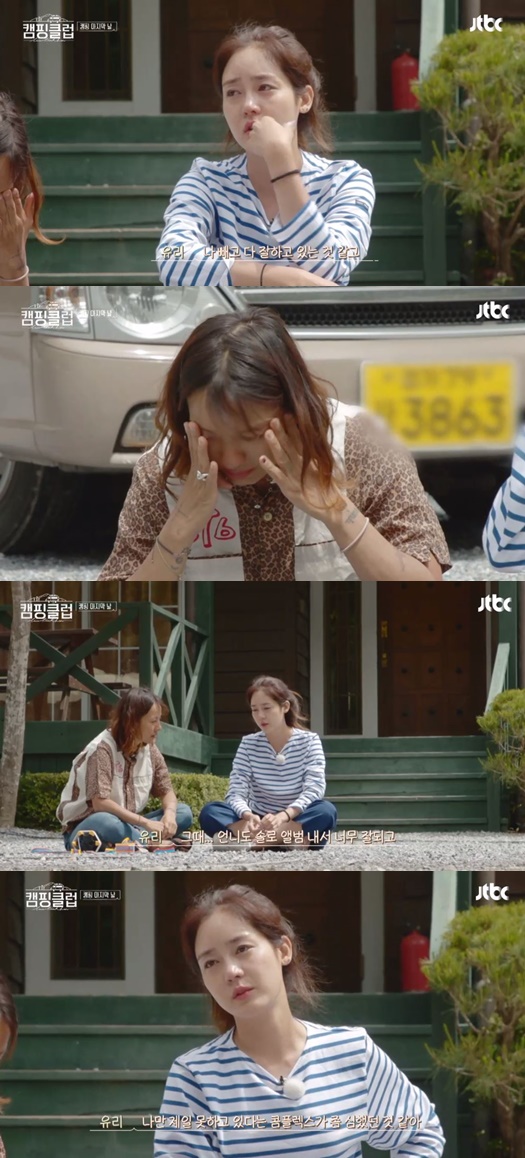 JTBC