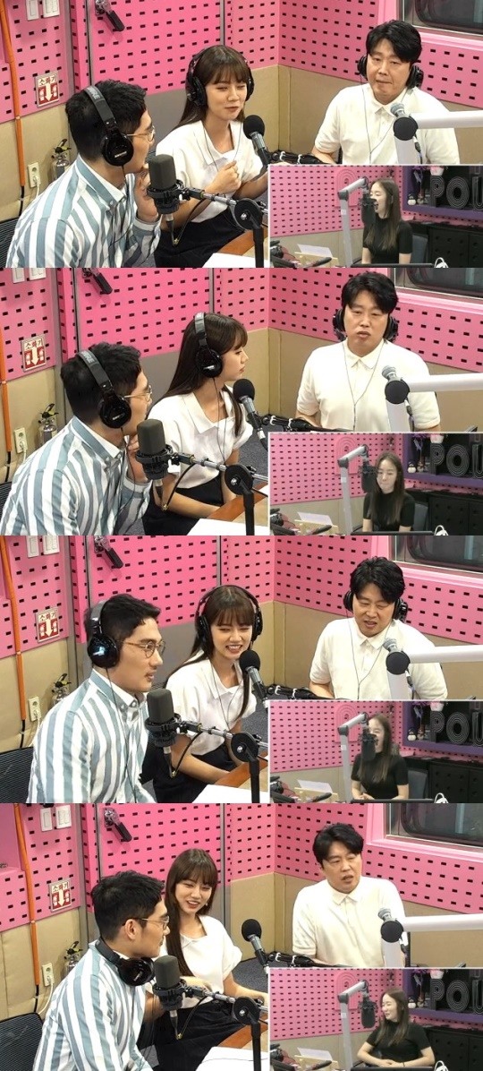 SBS파워FM
