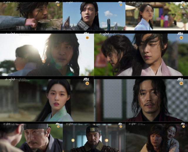 사진=JTBC나의나라1차티저영상캡처