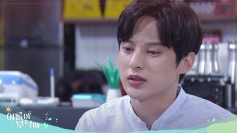 사진=KBS1