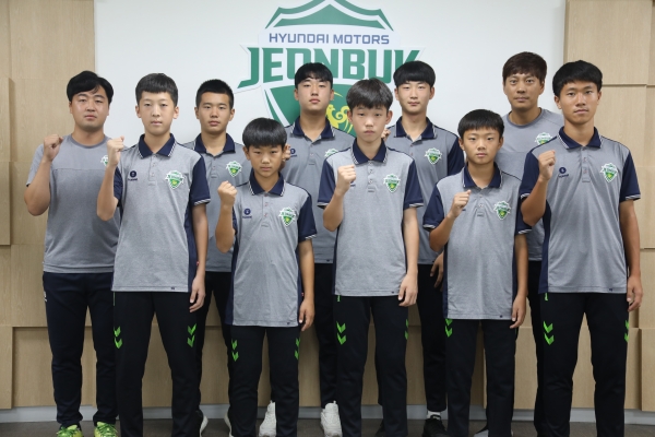 사진=전북현대제공