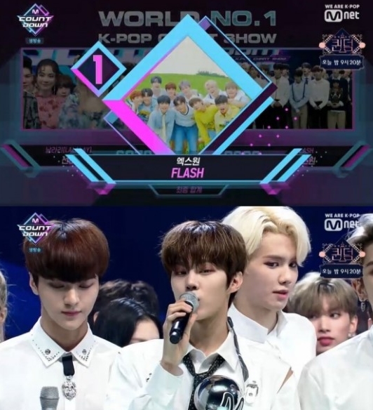 사진=Mnet