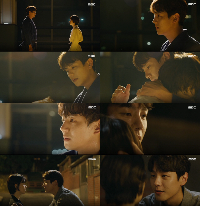 MBC
