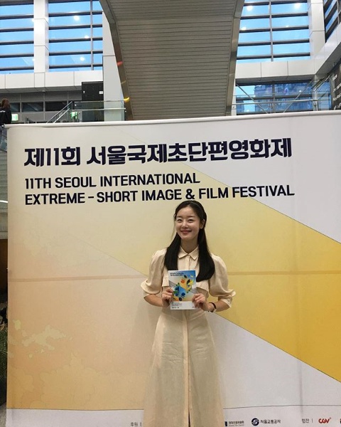 사진=한선화인스타그램
