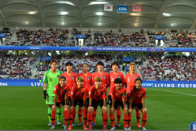 대한축구협회
