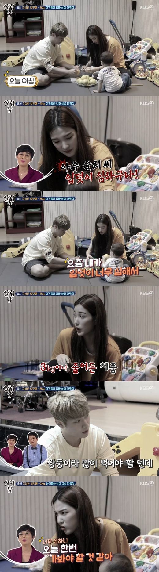 KBS