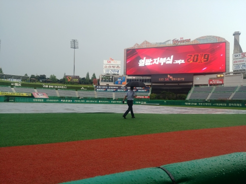 인천SK행복드림구장(사진=KBO홈페이지캡처)
