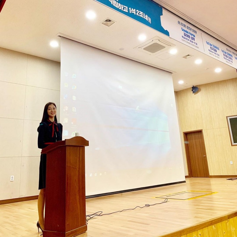 사진=신아라인스타그램캡처