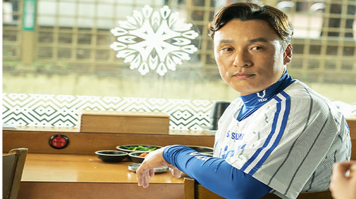 힘을내요미스터리