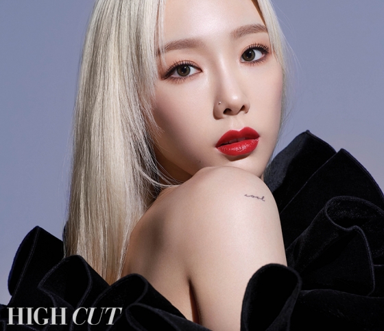 하이컷