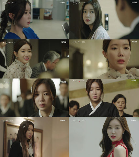사진=MBN