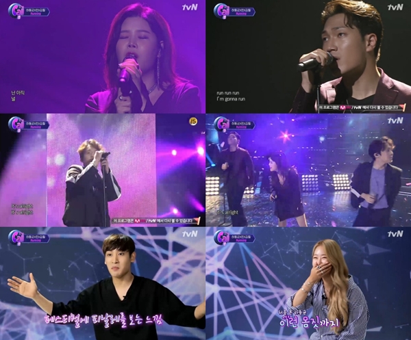 사진=Mnet