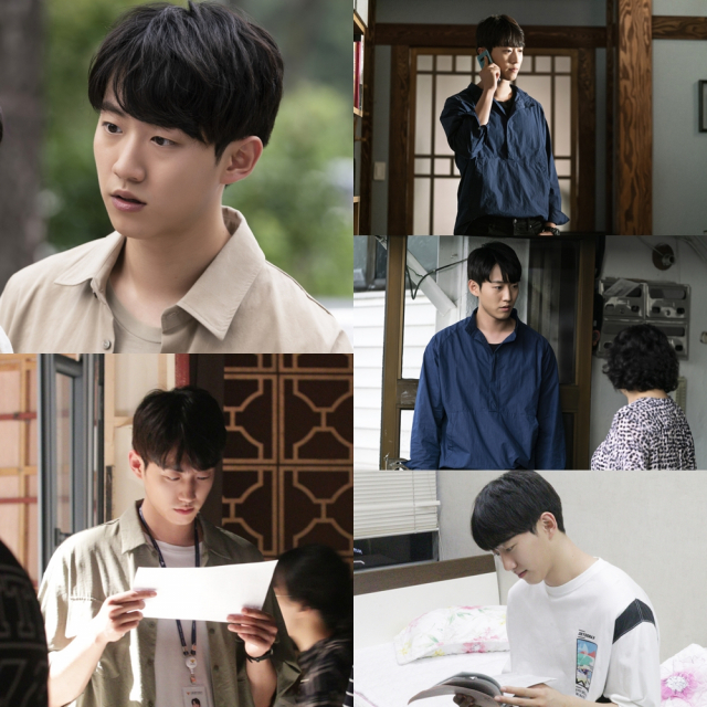 사진=다인엔터테인먼트김종학프로덕션