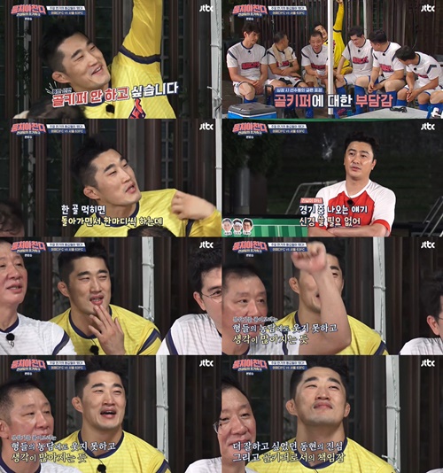 JTBC