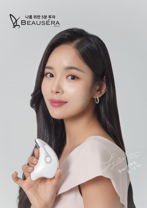 뷰세라, 전속 모델로 가수 조정민 전격 발탁