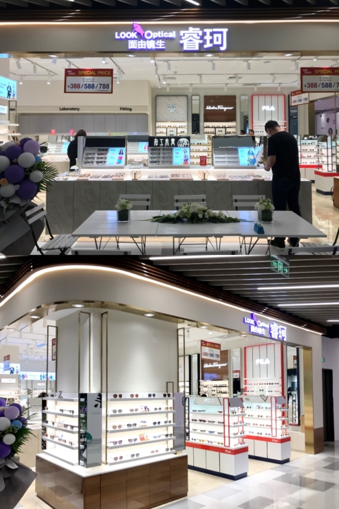 사진=룩옵티컬 중국 상해 매장