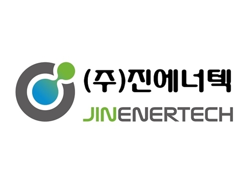 하수슬러지 연료탄 우수재활용제품 인증 획득