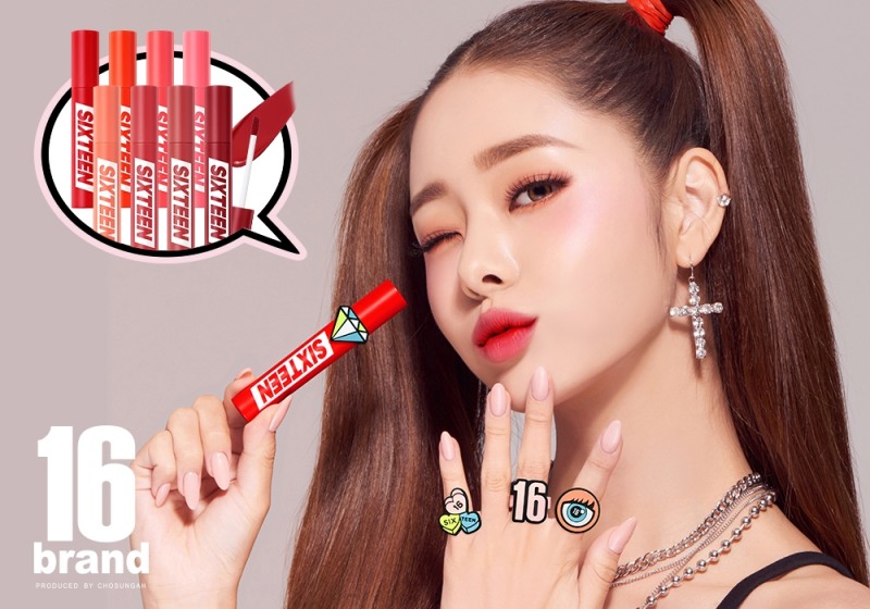 16브랜드, 신제품 ’16 후르츄 틴트’ 롭스 입점