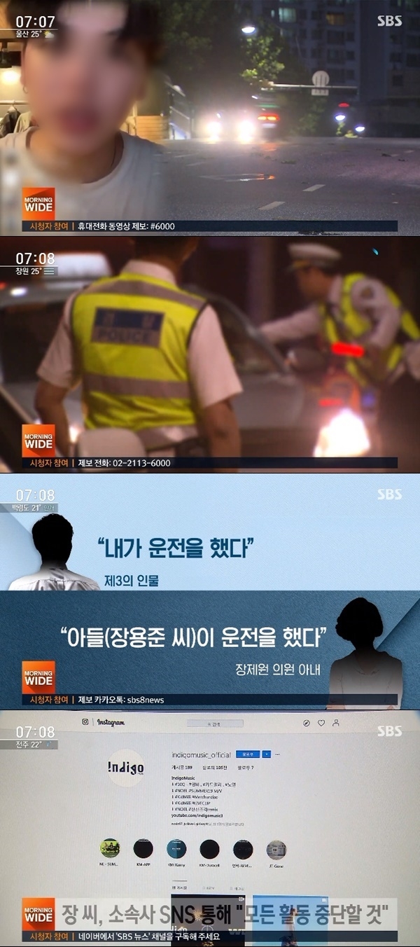 에스비에스