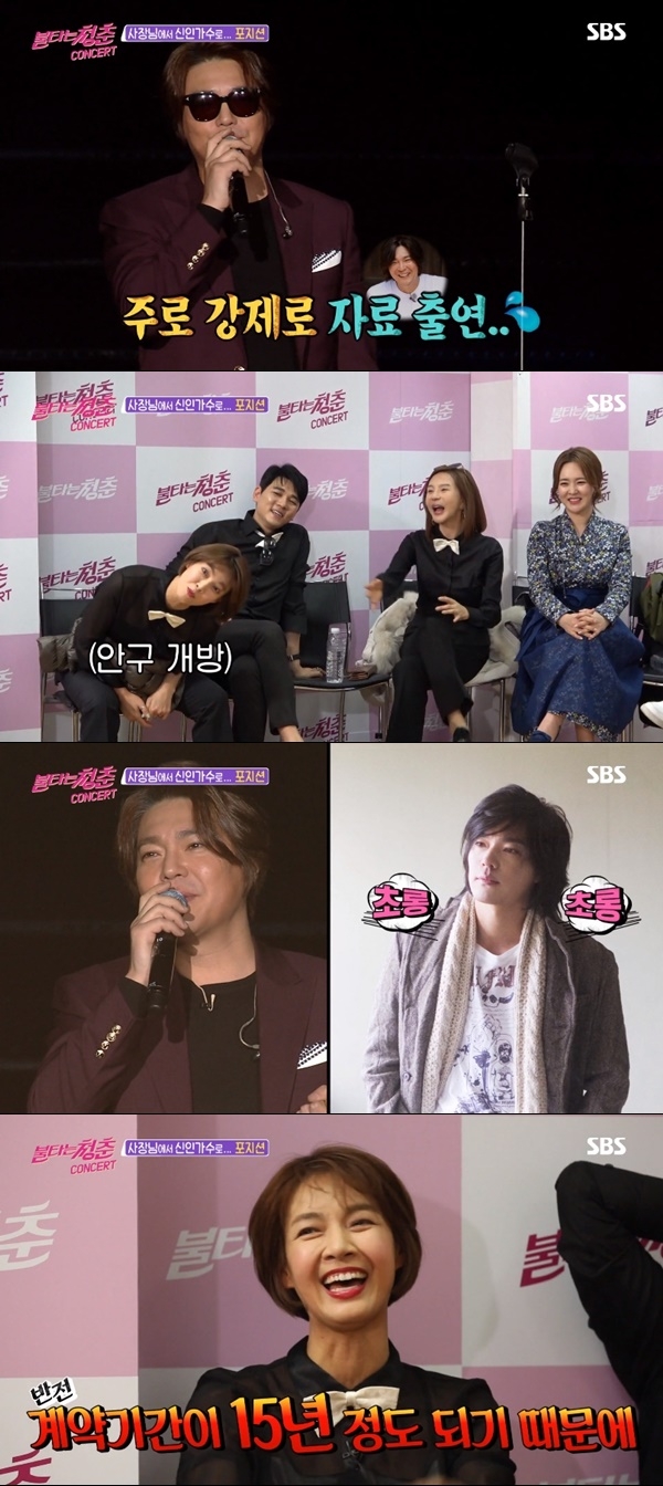 임재욱 결혼, 사내연애 안 한다더니...그의 마음 훔친 女性은 누구길래?