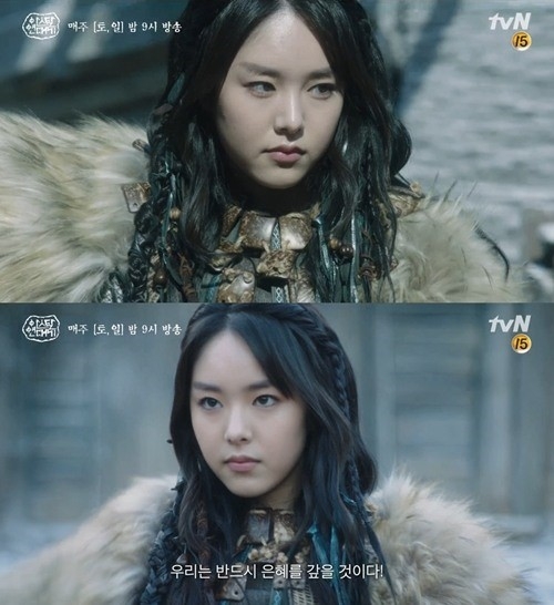 방송캡처